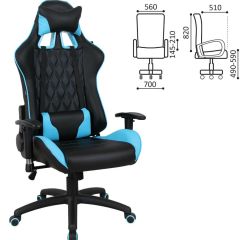 Кресло компьютерное BRABIX "GT Master GM-110" (черное/голубое) 531928 в Копейске - kopejsk.mebel24.online | фото 2