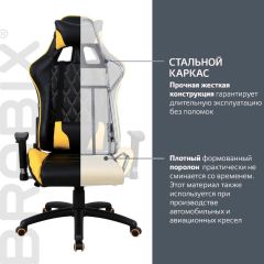 Кресло компьютерное BRABIX "GT Master GM-110" (черное/желтое) 531927 в Копейске - kopejsk.mebel24.online | фото 3