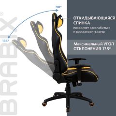 Кресло компьютерное BRABIX "GT Master GM-110" (черное/желтое) 531927 в Копейске - kopejsk.mebel24.online | фото 4