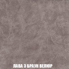 Кресло-кровать + Пуф Кристалл (ткань до 300) НПБ в Копейске - kopejsk.mebel24.online | фото 21