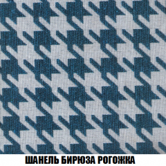 Кресло-кровать + Пуф Кристалл (ткань до 300) НПБ в Копейске - kopejsk.mebel24.online | фото 60