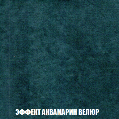 Кресло-кровать + Пуф Кристалл (ткань до 300) НПБ в Копейске - kopejsk.mebel24.online | фото 65