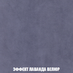 Кресло-кровать + Пуф Кристалл (ткань до 300) НПБ в Копейске - kopejsk.mebel24.online | фото 73