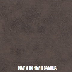 Кресло-кровать Виктория 3 (ткань до 300) в Копейске - kopejsk.mebel24.online | фото 36