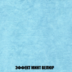 Кресло-кровать Виктория 3 (ткань до 300) в Копейске - kopejsk.mebel24.online | фото 80