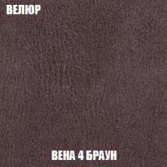 Кресло-кровать Виктория 6 (ткань до 300) в Копейске - kopejsk.mebel24.online | фото 31
