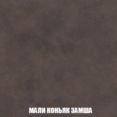 Кресло-кровать Виктория 6 (ткань до 300) в Копейске - kopejsk.mebel24.online | фото 59