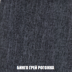 Кресло-кровать Виктория 6 (ткань до 300) в Копейске - kopejsk.mebel24.online | фото 80