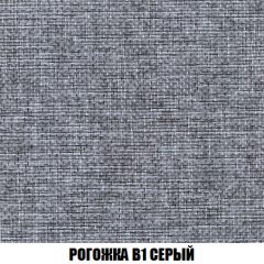 Кресло-кровать Виктория 6 (ткань до 300) в Копейске - kopejsk.mebel24.online | фото 3