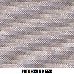 Кресло-кровать Виктория 6 (ткань до 300) в Копейске - kopejsk.mebel24.online | фото 4