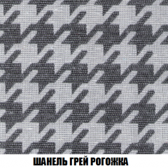 Кресло-кровать Виктория 6 (ткань до 300) в Копейске - kopejsk.mebel24.online | фото 7