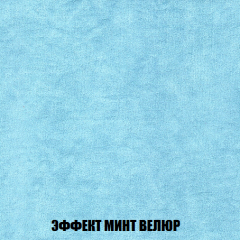 Кресло-кровать Виктория 6 (ткань до 300) в Копейске - kopejsk.mebel24.online | фото 19