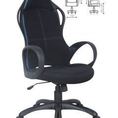 Кресло офисное BRABIX PREMIUM "Force EX-516" (ткань черная/вставки синие) 531572 в Копейске - kopejsk.mebel24.online | фото 2