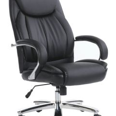 Кресло офисное BRABIX PREMIUM "Advance EX-575" (хром, экокожа, черное) 531825 в Копейске - kopejsk.mebel24.online | фото