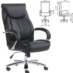 Кресло офисное BRABIX PREMIUM "Advance EX-575" (хром, экокожа, черное) 531825 в Копейске - kopejsk.mebel24.online | фото 2