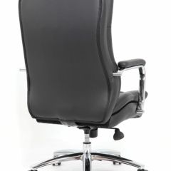 Кресло офисное BRABIX PREMIUM "Amadeus EX-507" (экокожа, хром, черное) 530879 в Копейске - kopejsk.mebel24.online | фото 4