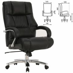 Кресло офисное BRABIX PREMIUM "Bomer HD-007" (рециклированная кожа, хром, черное) 531939 в Копейске - kopejsk.mebel24.online | фото 2