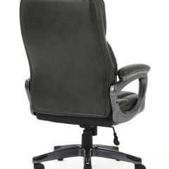 Кресло офисное BRABIX PREMIUM "Favorite EX-577", 531935 в Копейске - kopejsk.mebel24.online | фото 3