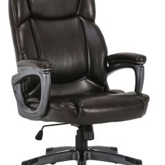 Кресло офисное BRABIX PREMIUM "Favorite EX-577", коричневое, 531936 в Копейске - kopejsk.mebel24.online | фото