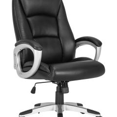Кресло офисное BRABIX PREMIUM "Grand EX-501" (черное) 531950 в Копейске - kopejsk.mebel24.online | фото 1