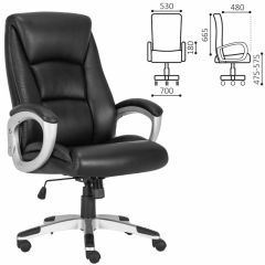 Кресло офисное BRABIX PREMIUM "Grand EX-501" (черное) 531950 в Копейске - kopejsk.mebel24.online | фото 2
