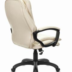 Кресло офисное BRABIX PREMIUM "Omega EX-589", экокожа, бежевое, 532095 в Копейске - kopejsk.mebel24.online | фото 3