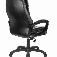 Кресло офисное BRABIX PREMIUM "Omega EX-589" (экокожа, черное) 532094 в Копейске - kopejsk.mebel24.online | фото 3