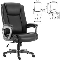 Кресло офисное BRABIX PREMIUM "Solid HD-005" (рециклированная кожа, черное) 531941 в Копейске - kopejsk.mebel24.online | фото 2