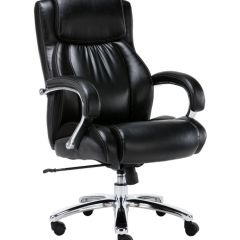 Кресло офисное BRABIX PREMIUM "Status HD-003" (хром, черное) 531821 в Копейске - kopejsk.mebel24.online | фото