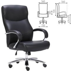 Кресло офисное BRABIX PREMIUM "Total HD-006" (черное) 531933 в Копейске - kopejsk.mebel24.online | фото 2