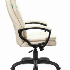 Кресло офисное BRABIX PREMIUM "Trend EX-568", экокожа, бежевое, 532102 в Копейске - kopejsk.mebel24.online | фото 2
