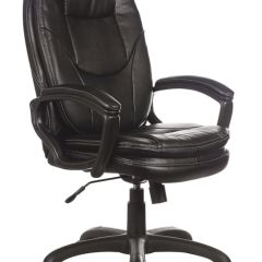 Кресло офисное BRABIX PREMIUM "Trend EX-568" (экокожа, черное) 532100 в Копейске - kopejsk.mebel24.online | фото 1