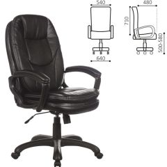 Кресло офисное BRABIX PREMIUM "Trend EX-568" (экокожа, черное) 532100 в Копейске - kopejsk.mebel24.online | фото 2