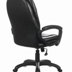 Кресло офисное BRABIX PREMIUM "Trend EX-568" (экокожа, черное) 532100 в Копейске - kopejsk.mebel24.online | фото 4