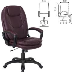 Кресло офисное BRABIX PREMIUM "Trend EX-568", экокожа, коричневое, 532101 в Копейске - kopejsk.mebel24.online | фото 2