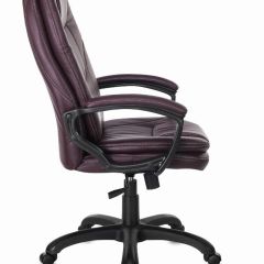 Кресло офисное BRABIX PREMIUM "Trend EX-568", экокожа, коричневое, 532101 в Копейске - kopejsk.mebel24.online | фото 3