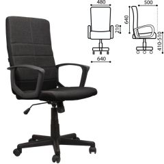 Кресло офисное BRABIX "Focus EX-518" (ткань, черное) 531575 в Копейске - kopejsk.mebel24.online | фото 2