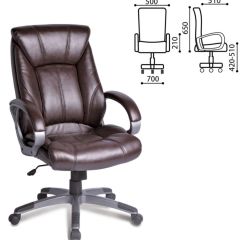 Кресло офисное BRABIX "Maestro EX-506" (коричневое) 530878 в Копейске - kopejsk.mebel24.online | фото 4