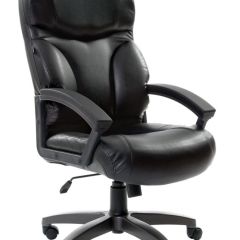 Кресло офисное BRABIX "Vector EX-559", 531385 в Копейске - kopejsk.mebel24.online | фото 1