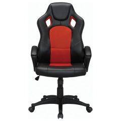Кресло офисное BRABIX "Rider EX-544" (черный/красный) 531583 в Копейске - kopejsk.mebel24.online | фото 2