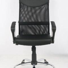 Кресло офисное Libao LB-С11 в Копейске - kopejsk.mebel24.online | фото 1