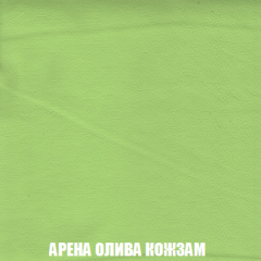 Кресло-реклайнер Арабелла (ткань до 300) в Копейске - kopejsk.mebel24.online | фото 20