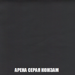 Кресло-реклайнер Арабелла (ткань до 300) в Копейске - kopejsk.mebel24.online | фото 21