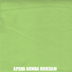 Кресло-реклайнер Арабелла (ткань до 300) Иск.кожа в Копейске - kopejsk.mebel24.online | фото 9