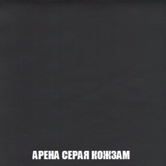 Кресло-реклайнер Арабелла (ткань до 300) Иск.кожа в Копейске - kopejsk.mebel24.online | фото 10