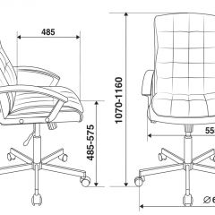 Кресло руководителя Бюрократ CH-823AXSN/BLACK в Копейске - kopejsk.mebel24.online | фото 4