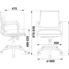 Кресло руководителя Бюрократ CH-993-LOW/BLACK в Копейске - kopejsk.mebel24.online | фото 3