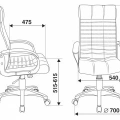 Кресло руководителя Бюрократ KB-10/BLACK в Копейске - kopejsk.mebel24.online | фото 4