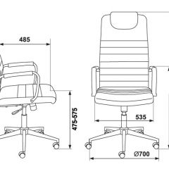 Кресло руководителя Бюрократ KB-9N/ECO/OR-12 бежевый в Копейске - kopejsk.mebel24.online | фото 4