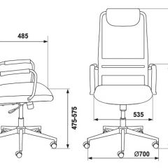 Кресло руководителя Бюрократ KB-9N/R/TW-97N красный в Копейске - kopejsk.mebel24.online | фото 4